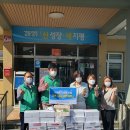 장흥면행정복지센터 이미지