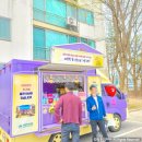 홍천아산병원 이미지