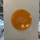 델리커리수원AK점