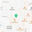 신박사공인중개사사무소 이미지