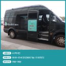 성공렌트카 이미지