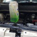 에코카랜드 이미지