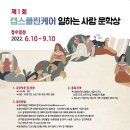 클린케어 이미지