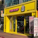 짱인형 SHOP 이미지