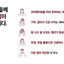 경희방화한의원 이미지