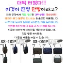 P-6903 Daum카페