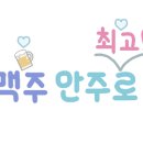 맘모스치킨 이미지