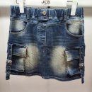JCB&애플핑크