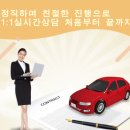 OK행정심판사무소 이미지