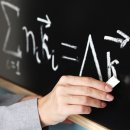 멘토수학전문학원 네이버블로그