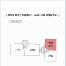 양정1동-27 이미지