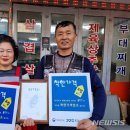 한양컴퓨터세탁소
