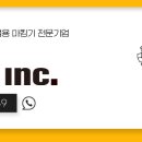 광남안로431번길 이미지