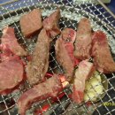 참나무숯불구이 이미지