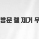 미썸네일