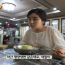 복양춘