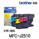 J2510 이미지