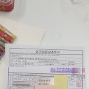 하늘채음악교습소 이미지