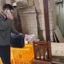 (주)한국바이오케미칼 이미지