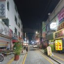 수원역 순이네 포차