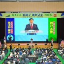 예산-45 이미지