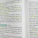 마음의 고향 이미지