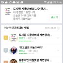 부덕농장 이미지