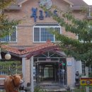 푸른가든민박 이미지