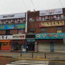 장호덕손만두(수원대점)
