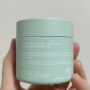 나무약국 | 붉은기없애는법 약국화장품 추천 타마누크림 1주일 사용 후기