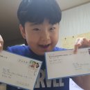 철아 네이버블로그