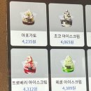 이라율 | 6월의 기록