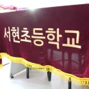 이음앤지음 이미지