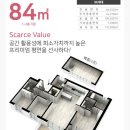 (주)남흥산업 네이버블로그