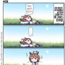 타키온 이미지
