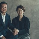 문다혜 두고 ‘택시기사 음모론, 예수 발언까지’ 황당 댓글 모음집 이미지