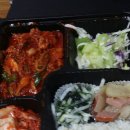 도시락더하기 이미지