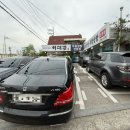 대감 | 용인 한국민속촌 인근 우렁쌈밥맛집 허대감 내돈내산 후기