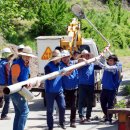 반딧불이마을영농조합법인 이미지