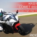 유일모터스 이미지