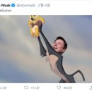 Bang 코인 이미지