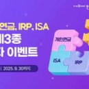 주식회사 킹케어 이미지