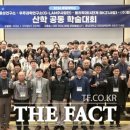 자연과학대학 4호관 이미지