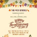 안녕, 내강아지 | 🍂 용인·화성·동탄 비누공방 에브리솝 - 클레이솝 | 내 강아지 그리기