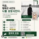 중구종합사회복지관 브런치