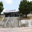 향교칼국수 이미지