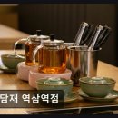 미담재 역삼역점 | 강남 맛집 미담재 역삼역점 신선한 재료와 넉넉한 양으로 만족