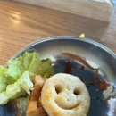 당근바다 이미지