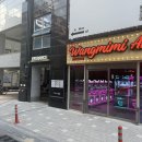 광안로 | 광안리파티룸 [아르파티룸 광안리] 광안대교뷰 공간대여 테라스까지