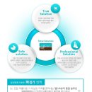 어바웃허브다이어트 | 먹는 피부 보습제 워터플러스 히알루론, 보습크림 뉴트리워터 크림